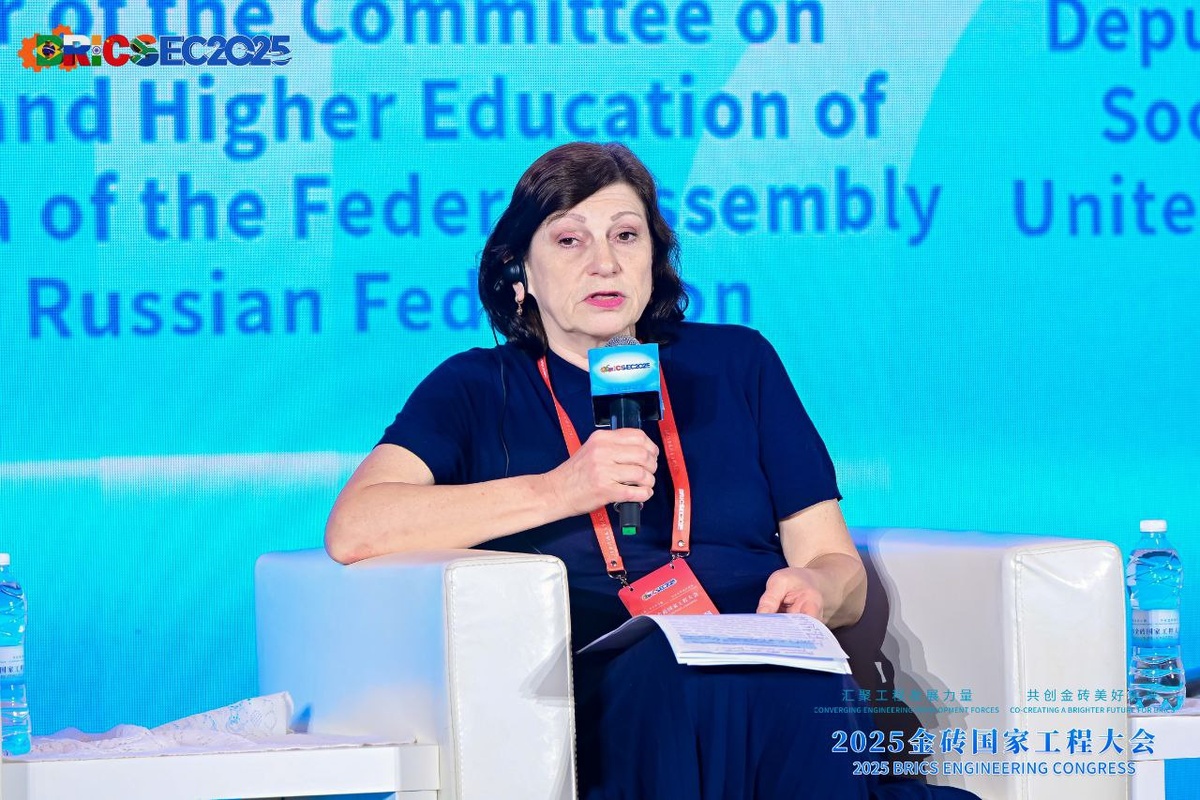 Ольга Пилипенко на конгрессе стран БРИКС, Шенжень 202