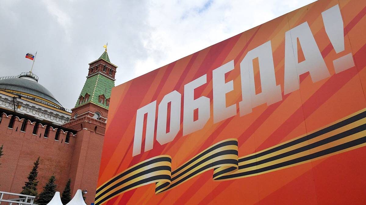    Фото: Сергей Киселев / АГН Москва