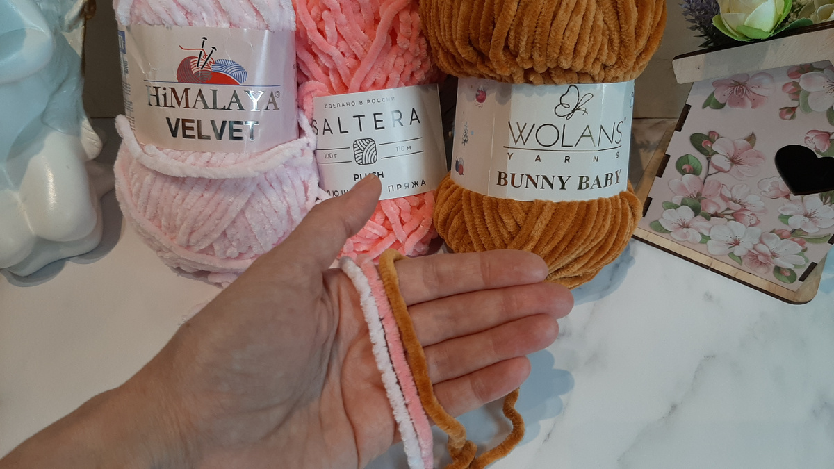  Ярко розовая Saltera plush.