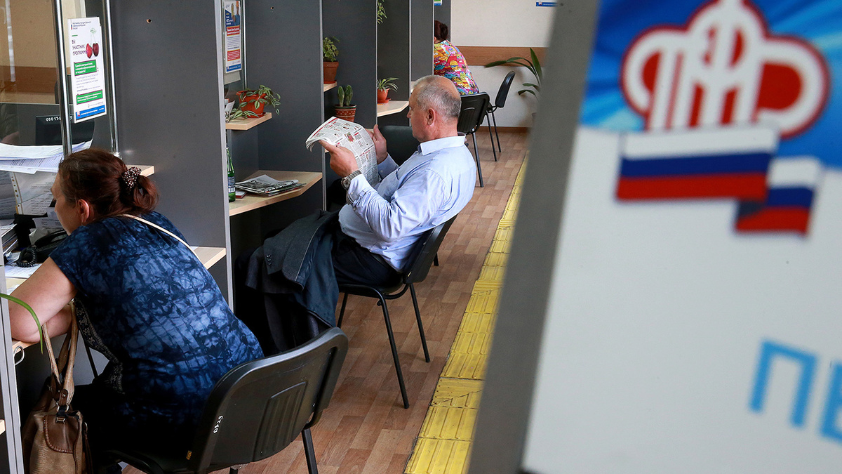 Почему пенсионерам отказывают в доступе к их пенсионным делам?