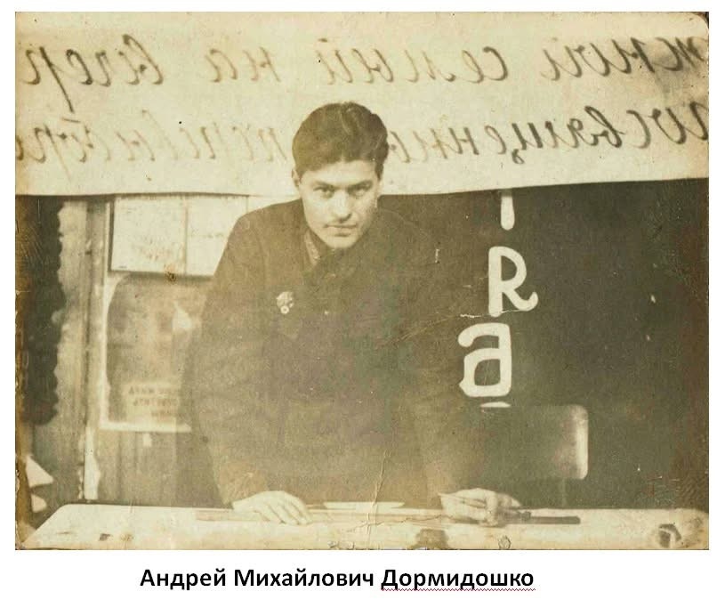 В канун 80 летия Великой Победы!