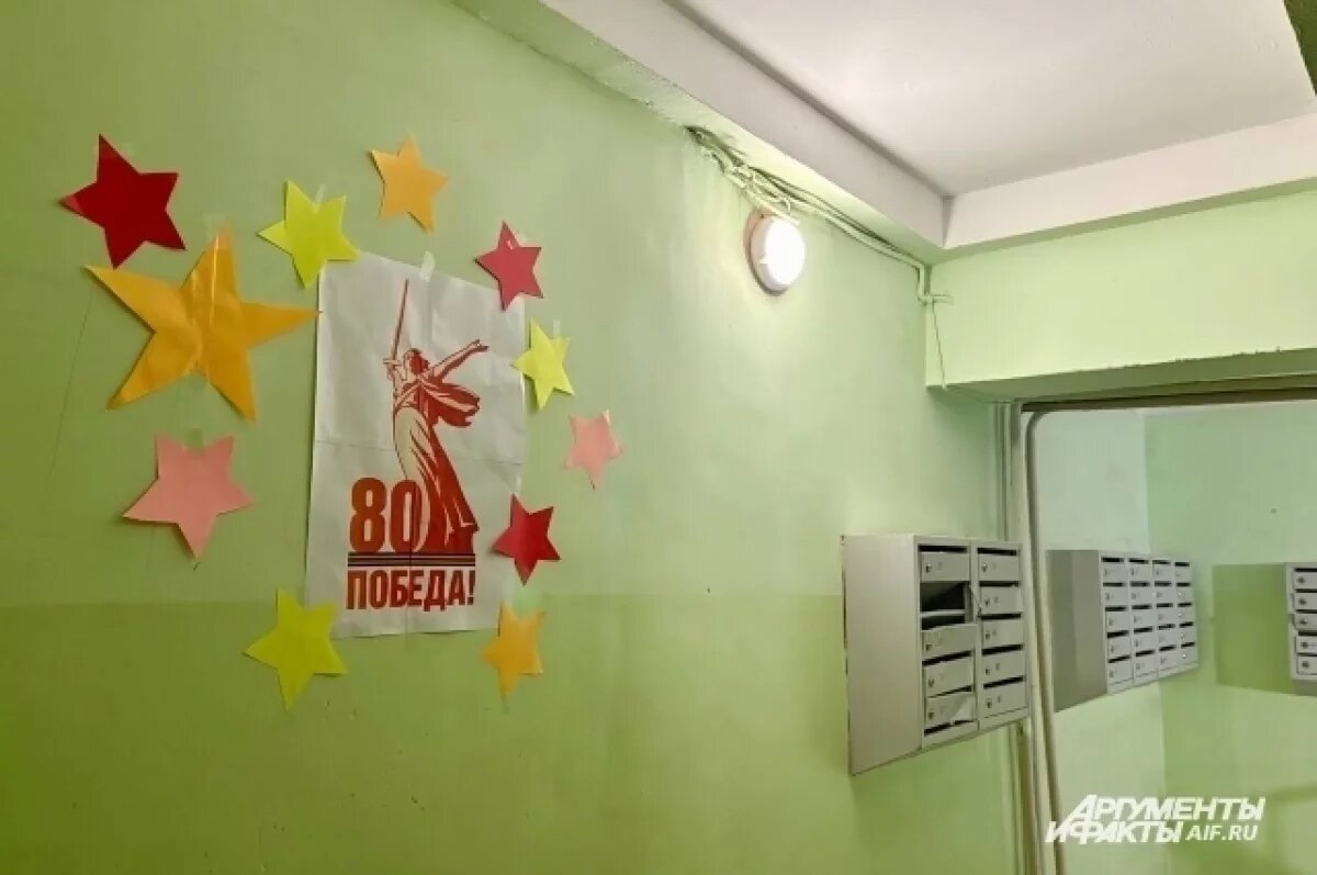    В Новосибирске ветерану Великой Отечественной не выплатили деньги