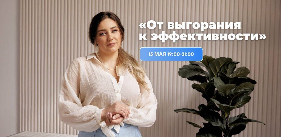 Дорогие мои читатели