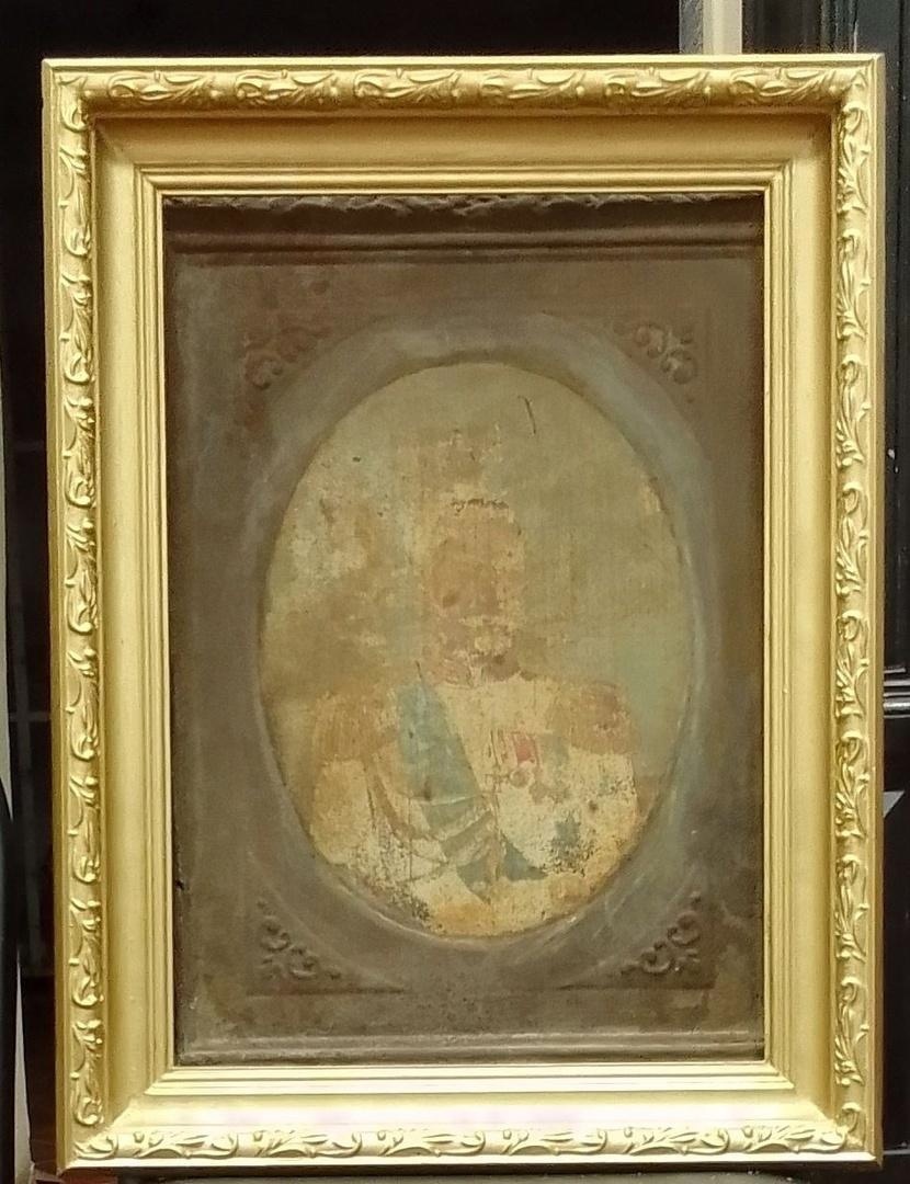 Портрет Николая II из фондов Клинского краеведческого музея