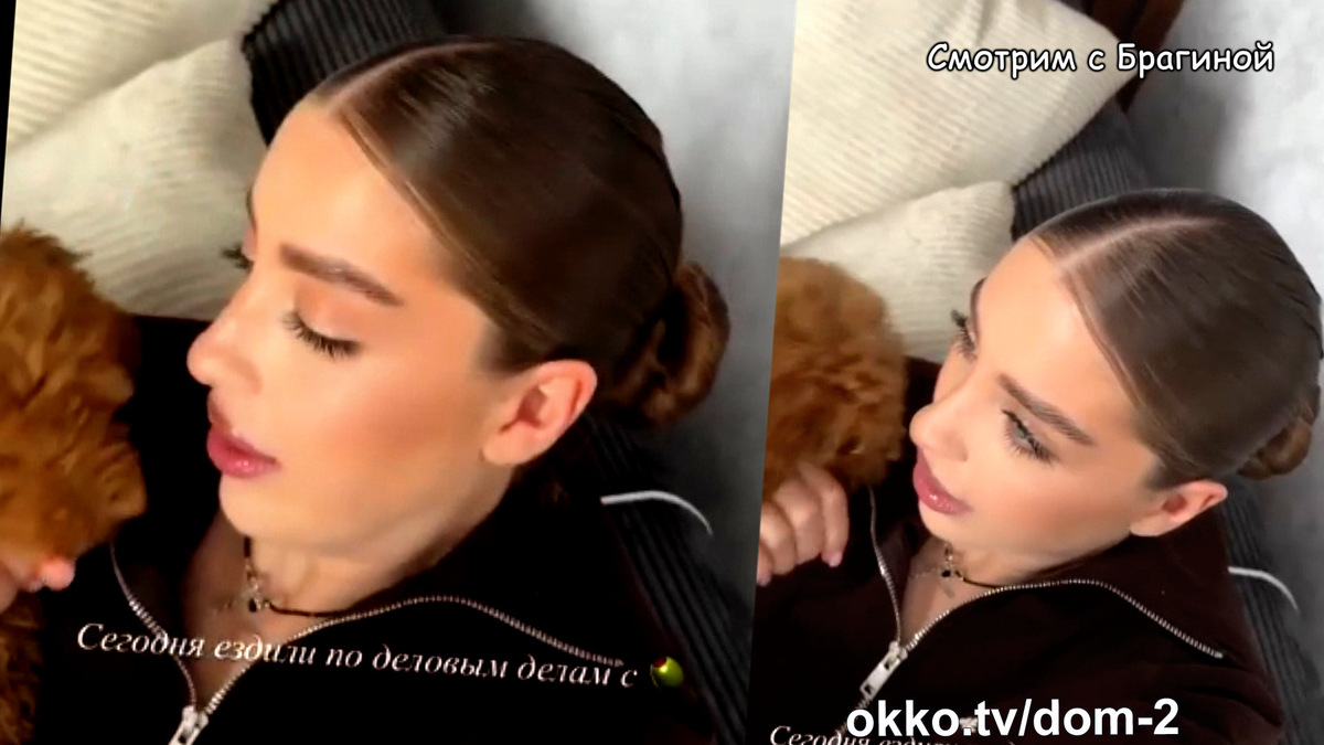 Фото: соцсети