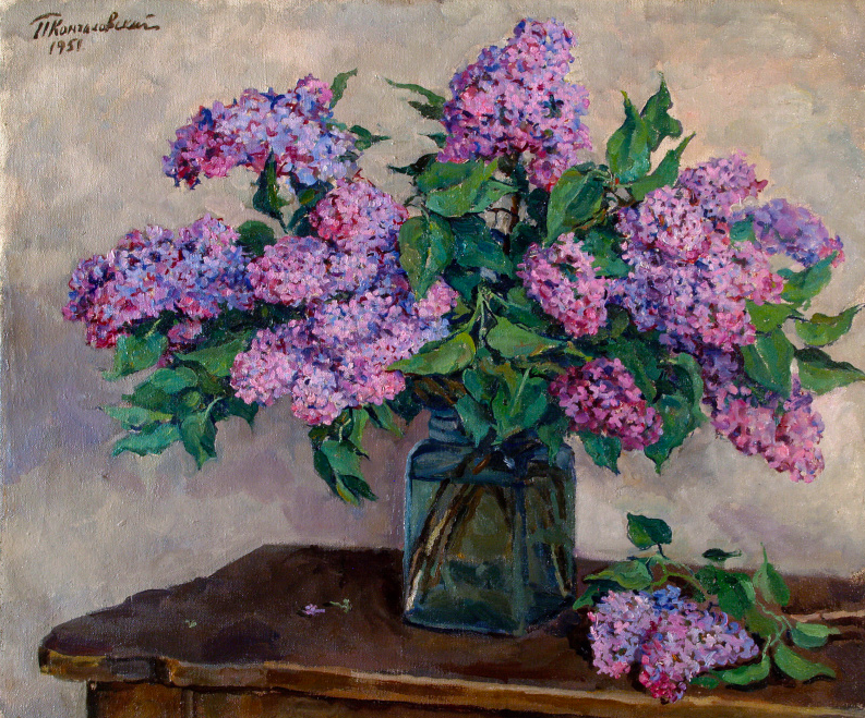 П.П. Кончаловский. Сирень. 1951.