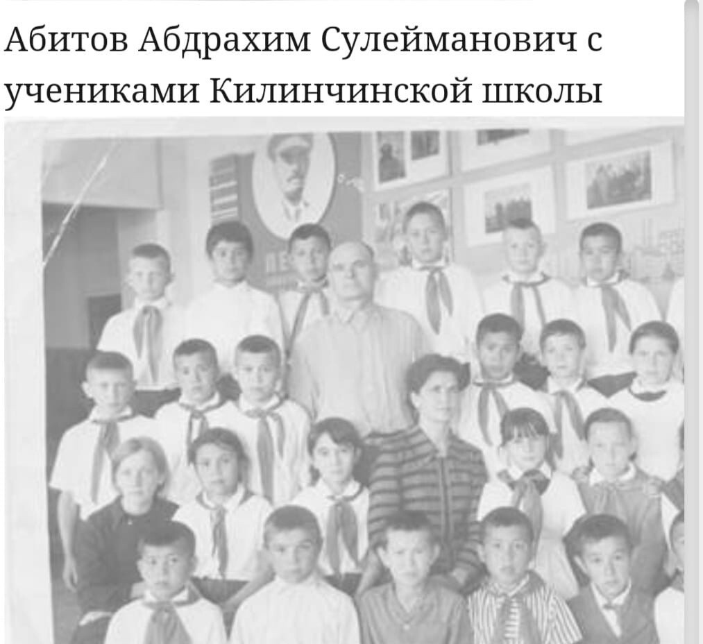 
Фото: © из личного архива Камиллы Есенбаевой