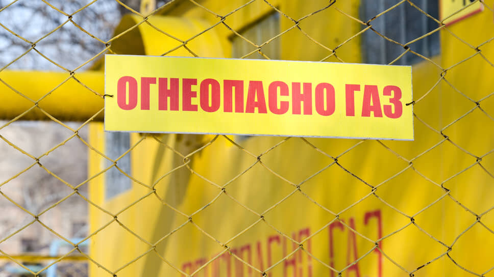 Фото: Олег Харсеев / Коммерсантъ