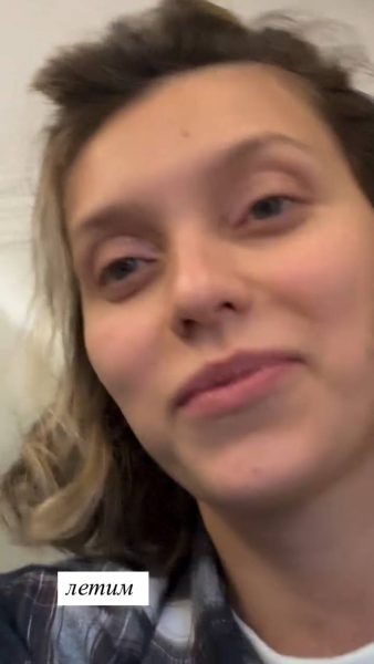    Регина Тодоренко вышла на связь. Фото: соцсети