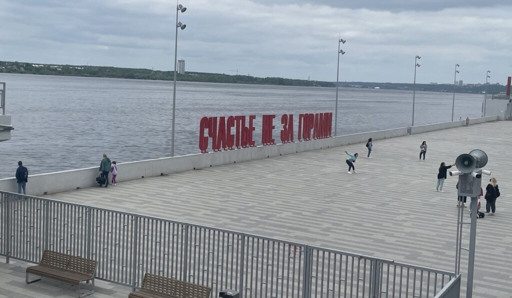    Фото: Алена Калашникова Ульяна Бажанова