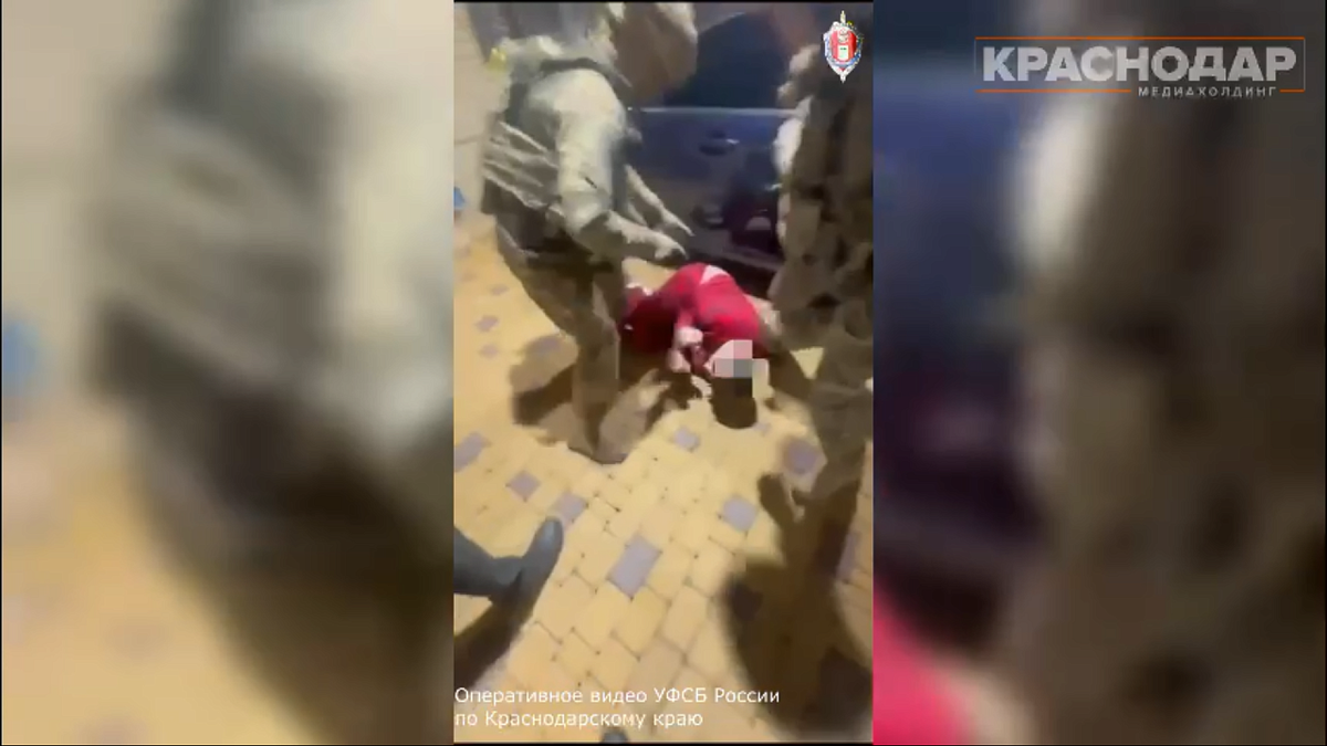    Фото: УФСБ России по Краснодарскому краю