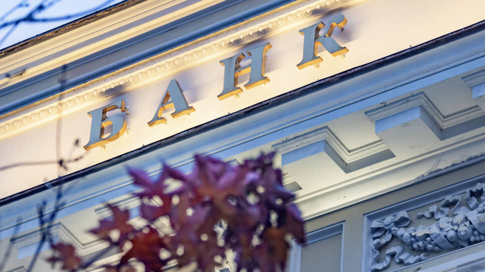 Фото: Константин Кокошкин / Коммерсантъ