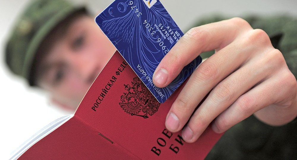 Кредитные каникулы-2025 для участников СВО: расширенный навигатор от эксперта