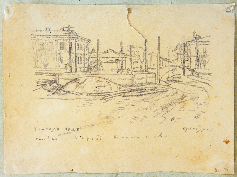 С.И. Калмыков. На улице. 1925 год. Из фондов Оренбургского областного музея изобразительных искусств.