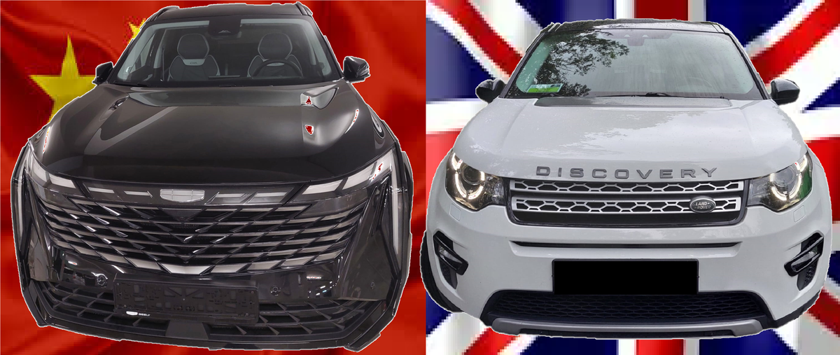 Atlas носом, глазами и ушами после Discovery Sport