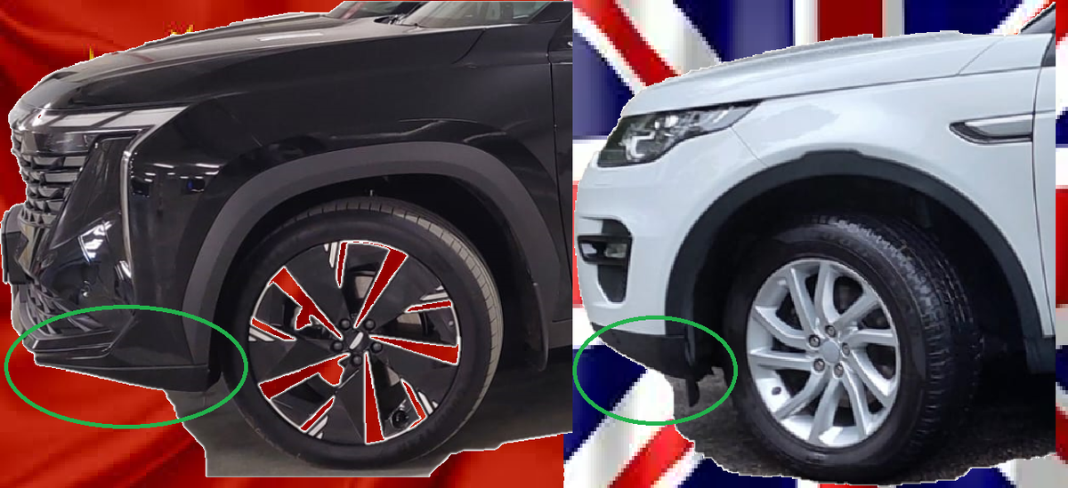 Atlas vs Discovery Sport - передний бампер