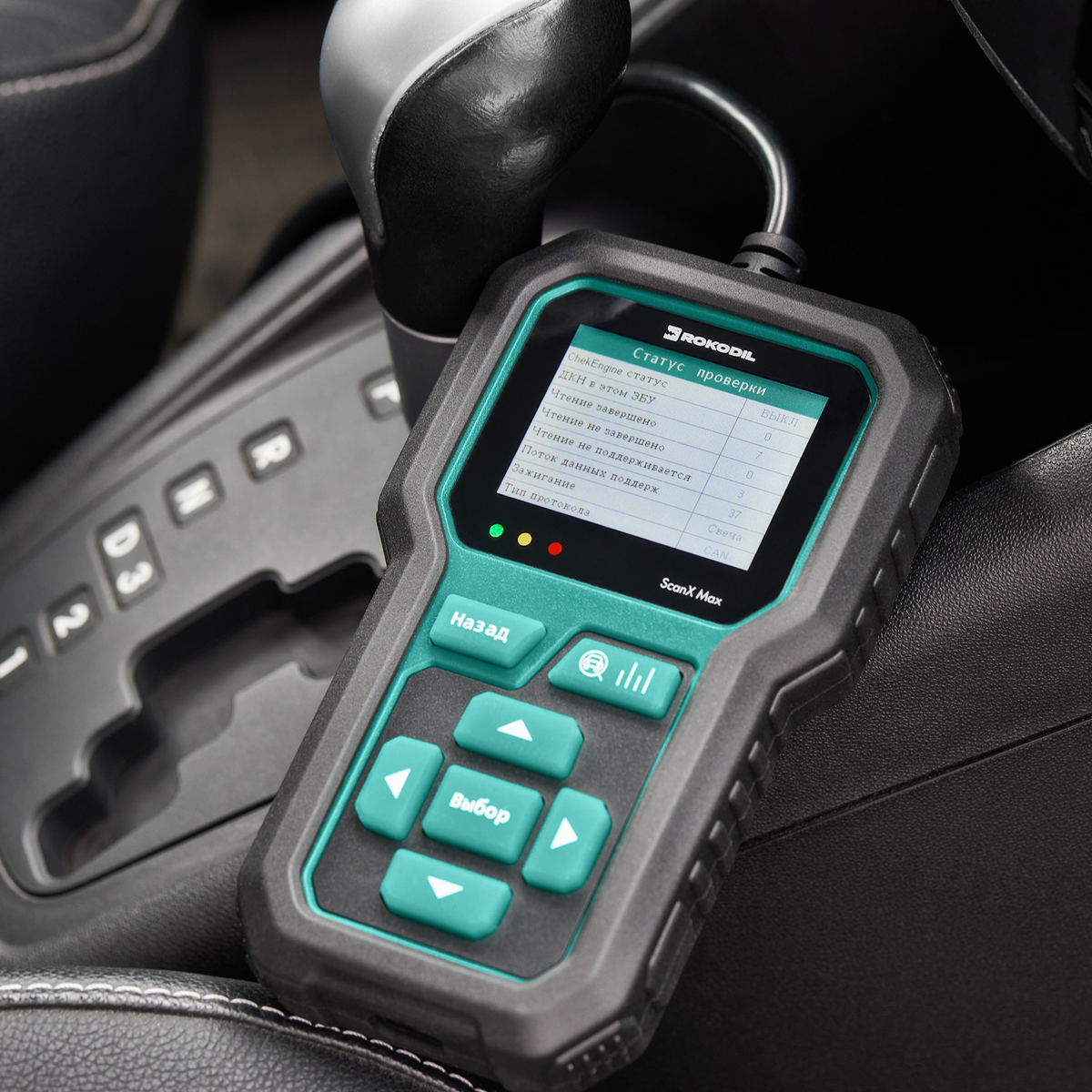 Редактировать галерею