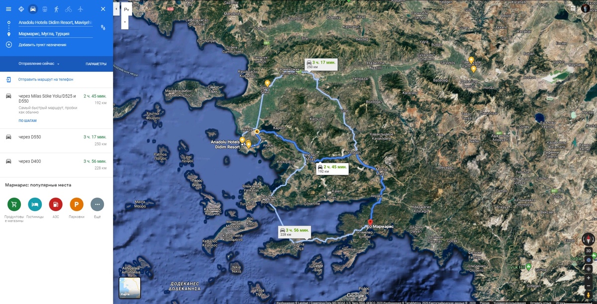 Маршрут в Мармарис