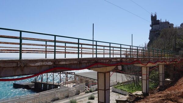    © Telegram-канал главы администрации Ялты Янины Павленко