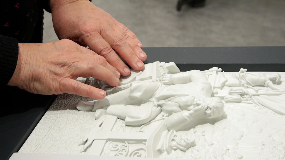 Фото: Ярославский художественный музей