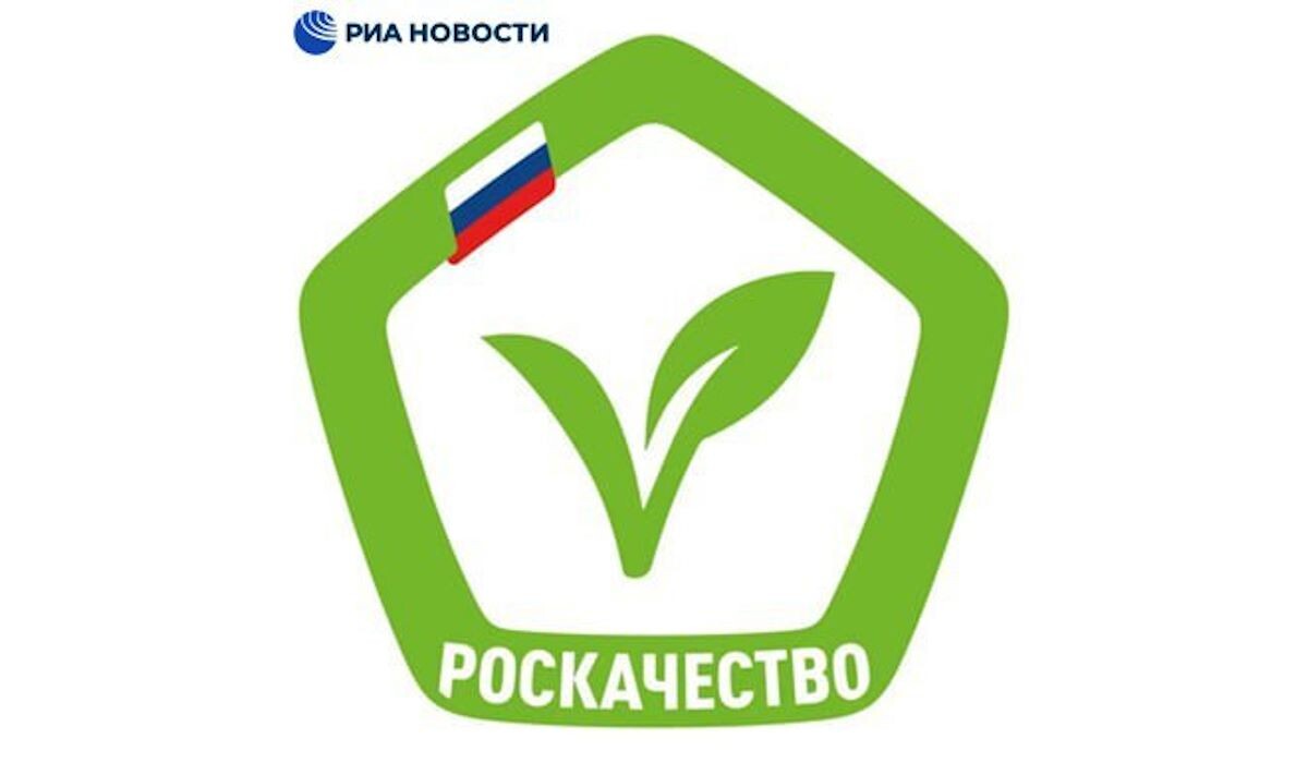    Фото t.me/rian_ru