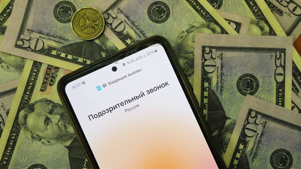 Фото: Роман Яровицын / Коммерсантъ