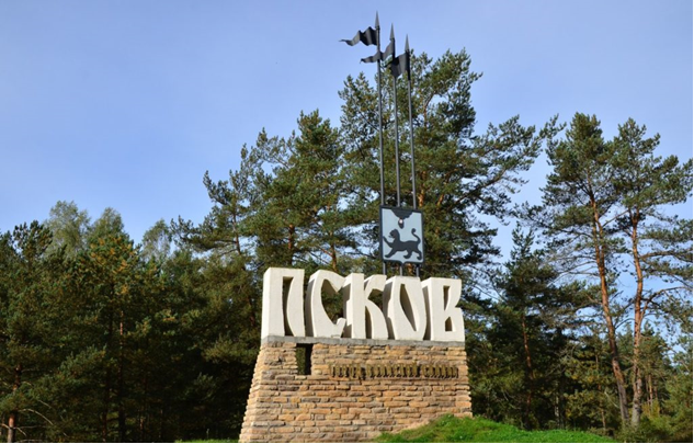 5 ДОЛГИХ ВЁРСТ ПО ПАРКАМ РОССИИ – ПСКОВ, НАБЕРЕЖНАЯ РЕКИ ВЕЛИКОЙ