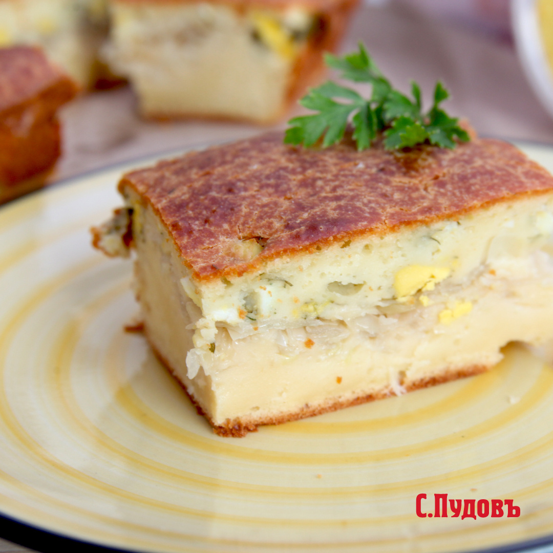 Заливной пирог с капустой и яйцом