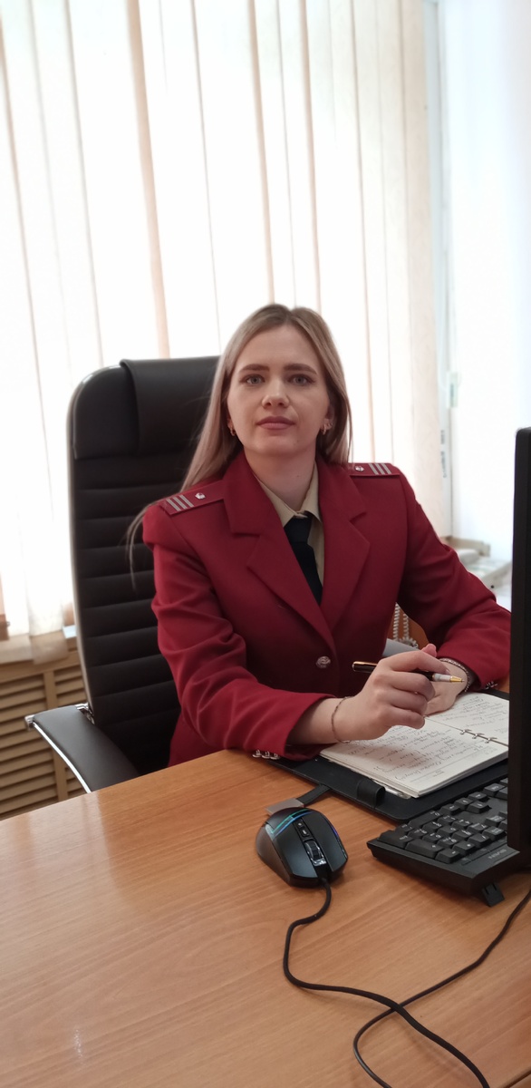 Емельянова Полина Сергеевна