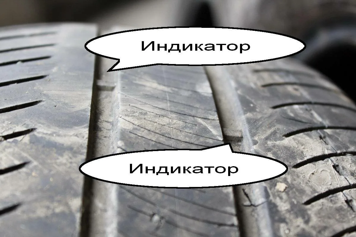 Изображение из открытых источников