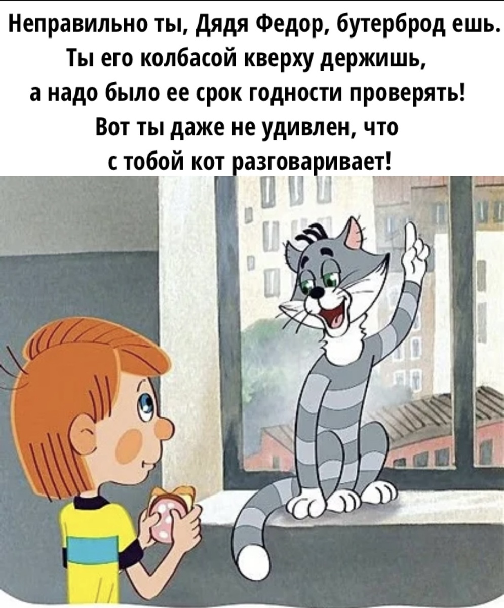 Моя картинка