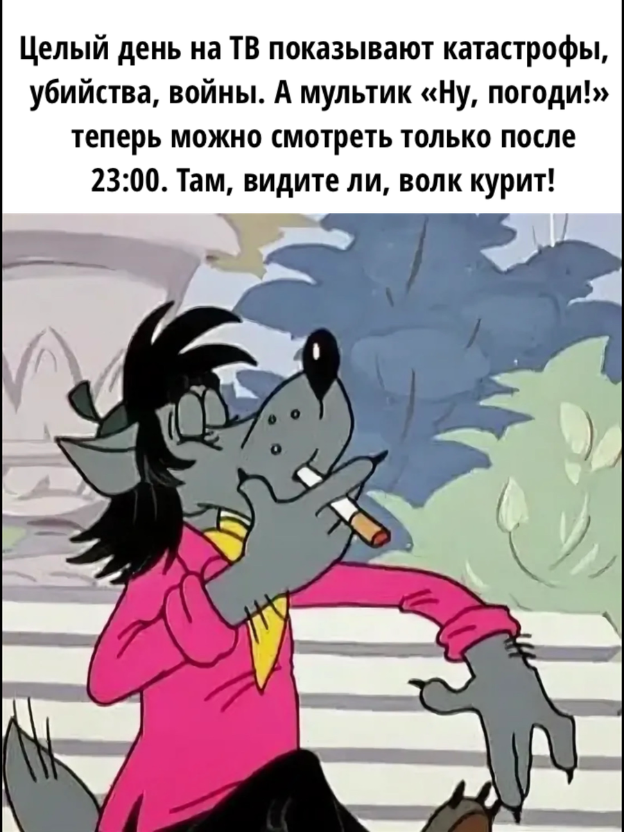 Моя картинка