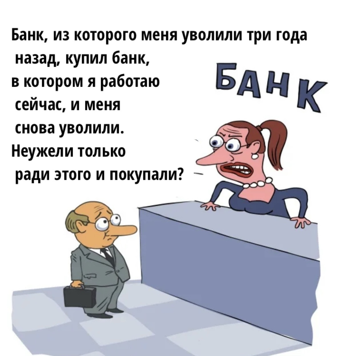 Моя картинка