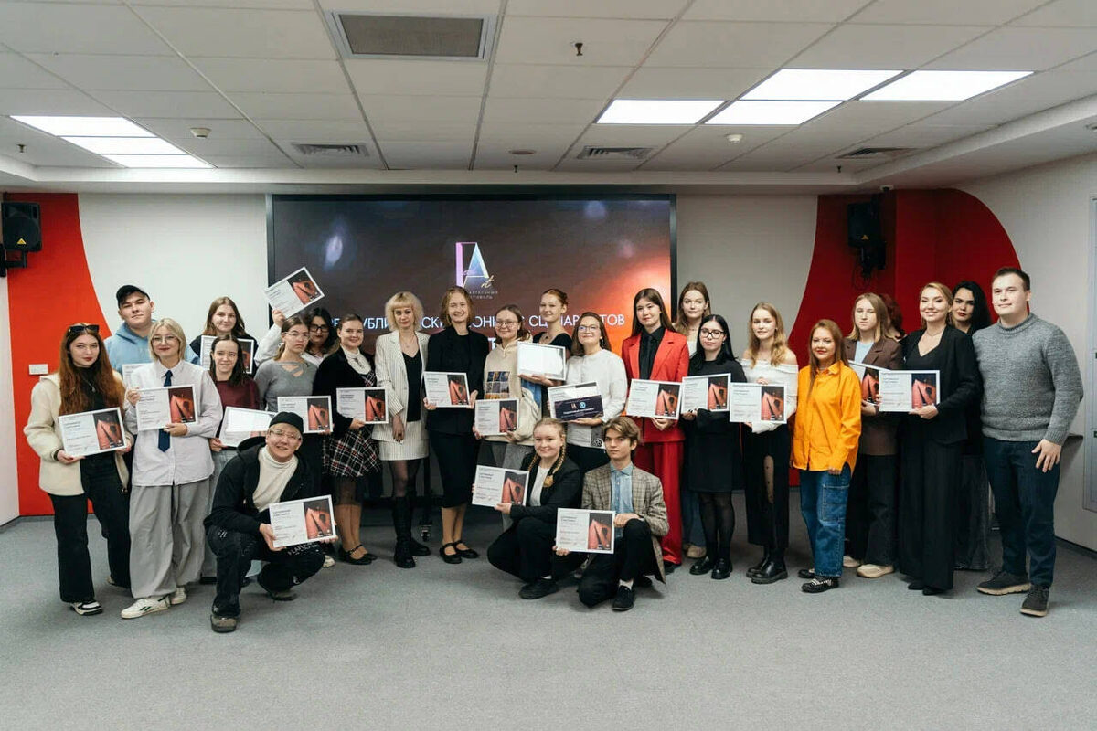 Фото: Республиканский конкурс сценаристов «СценАрт»