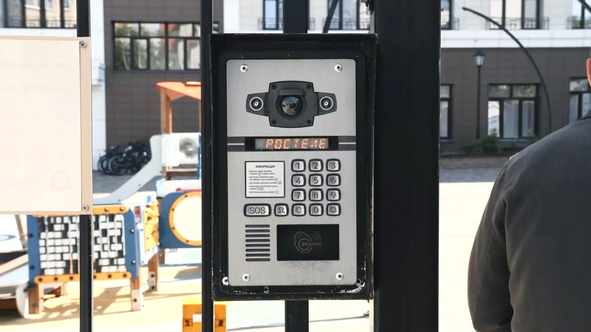    «Ростелеком Ключ» обеспечивает сохранность имущества югорчан