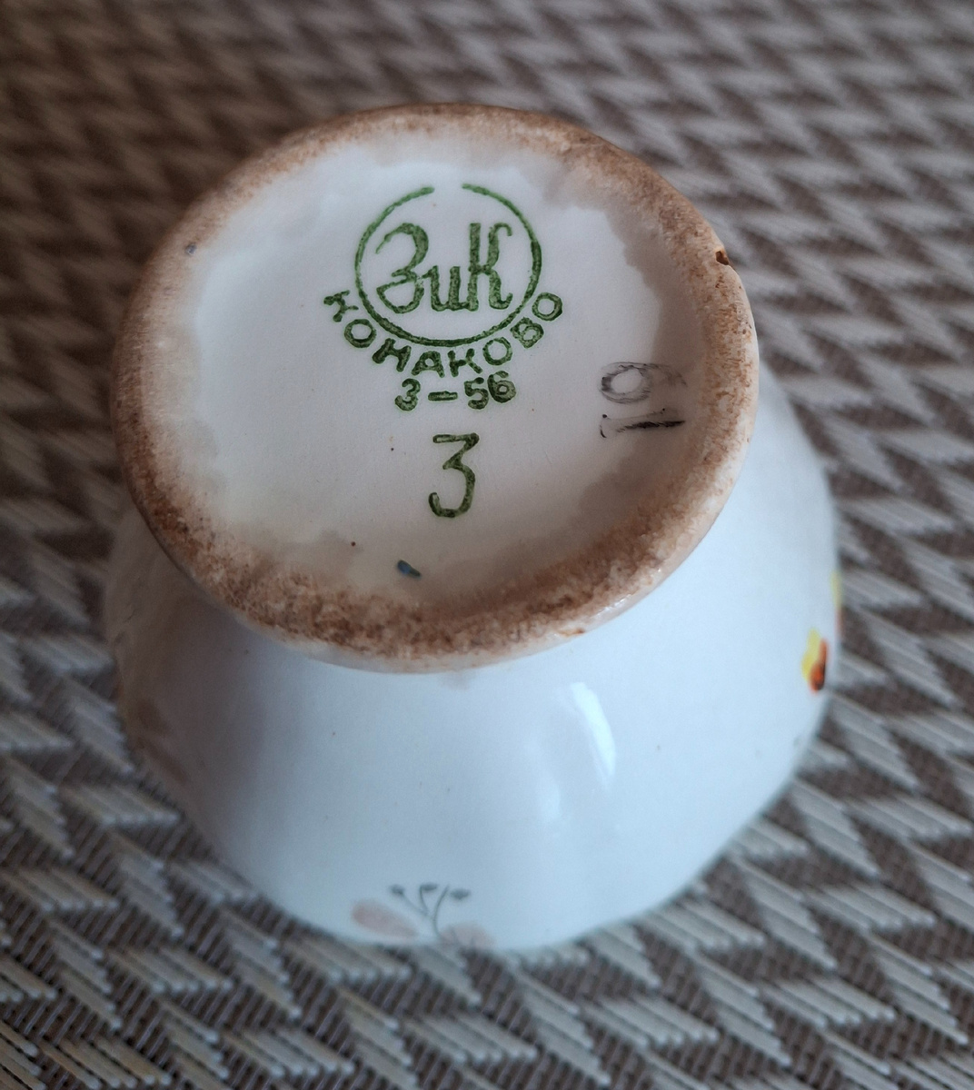 Фото автора. С первого раза не смогла отчистить донышко, попробую еще другим способом.