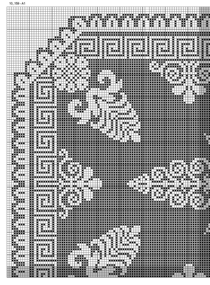 Схема №1 лист 2