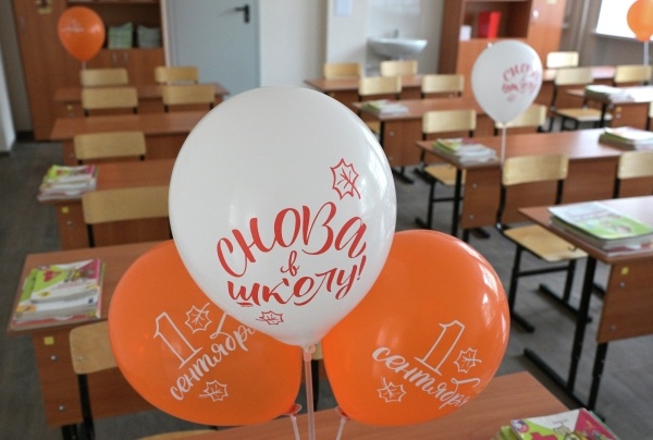 Фото: РИА Новости/Александр Кряжев