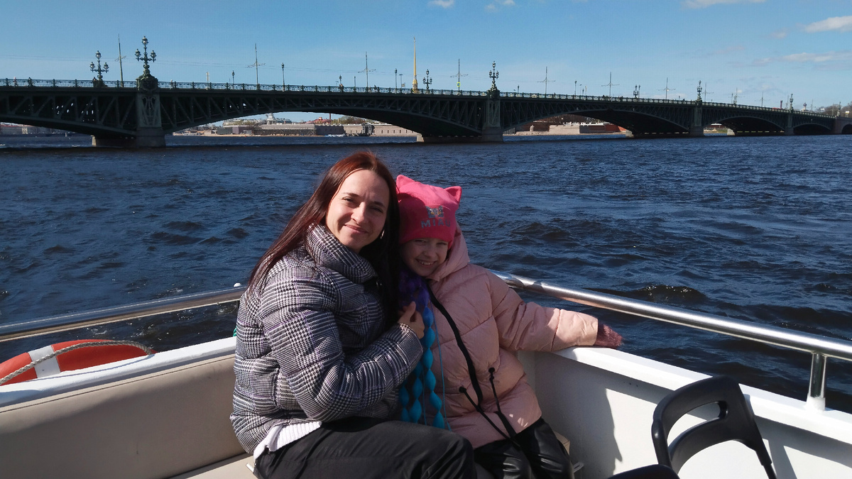 Мы с Алисой 