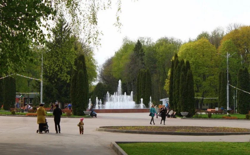 Парк им.Белоусова