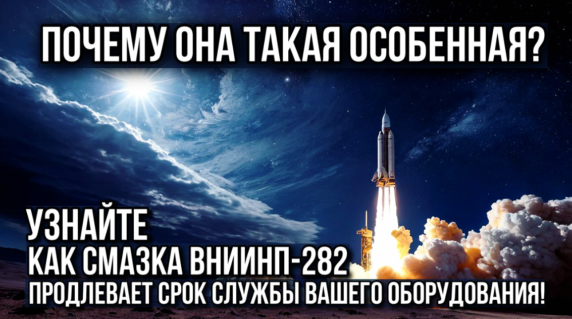 Картинка 1. Авторская работа