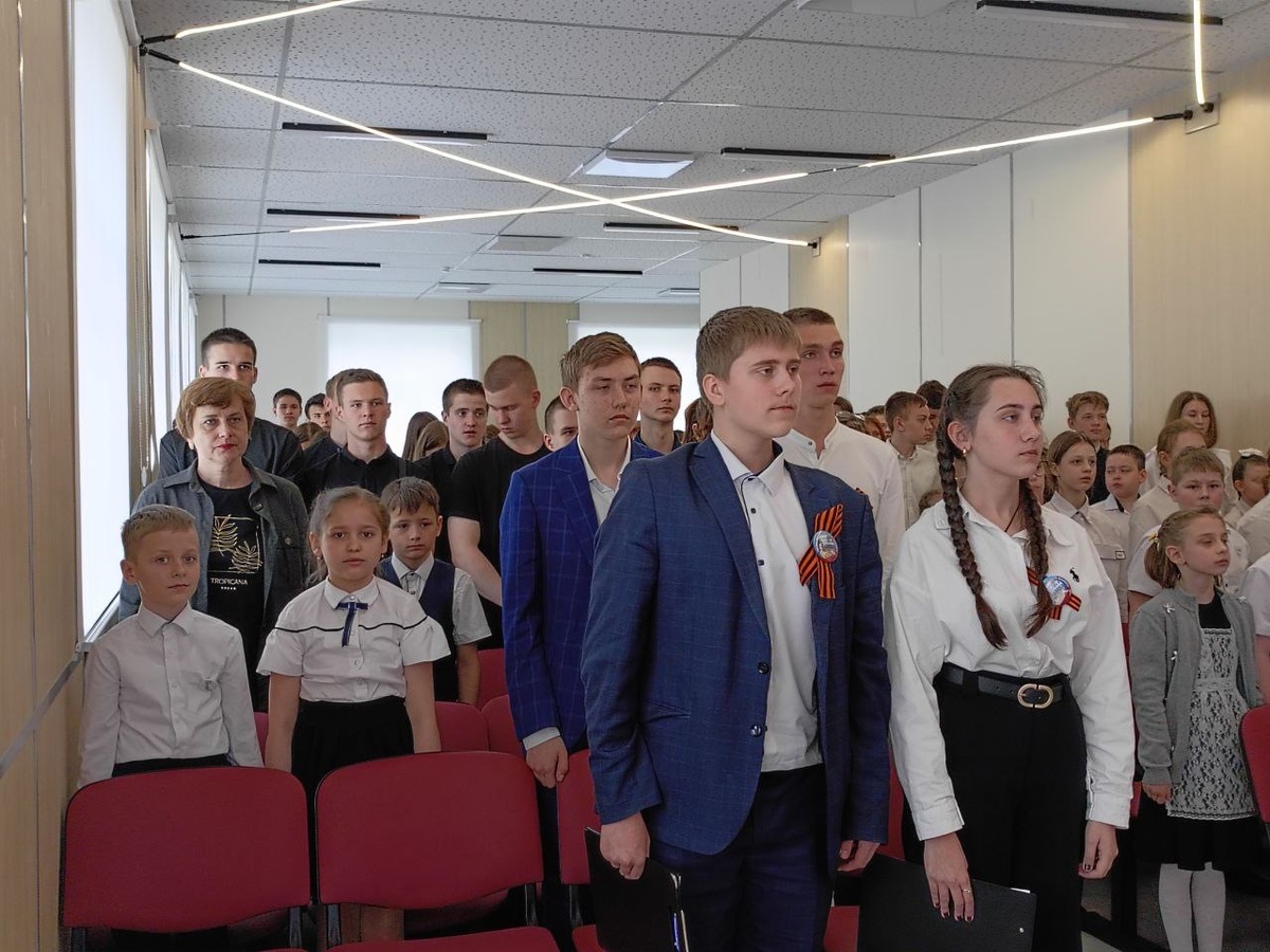 Торжественное собрание