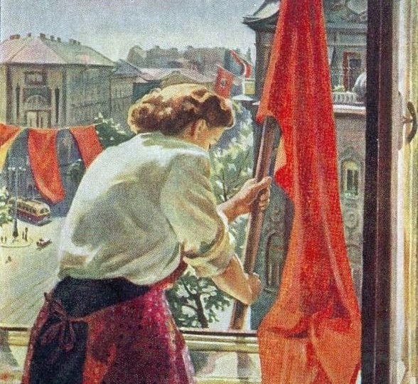 1 Мая — День международной солидарности трудящихся