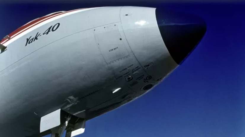   РИА Новости