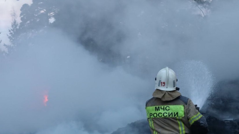    МЧС России