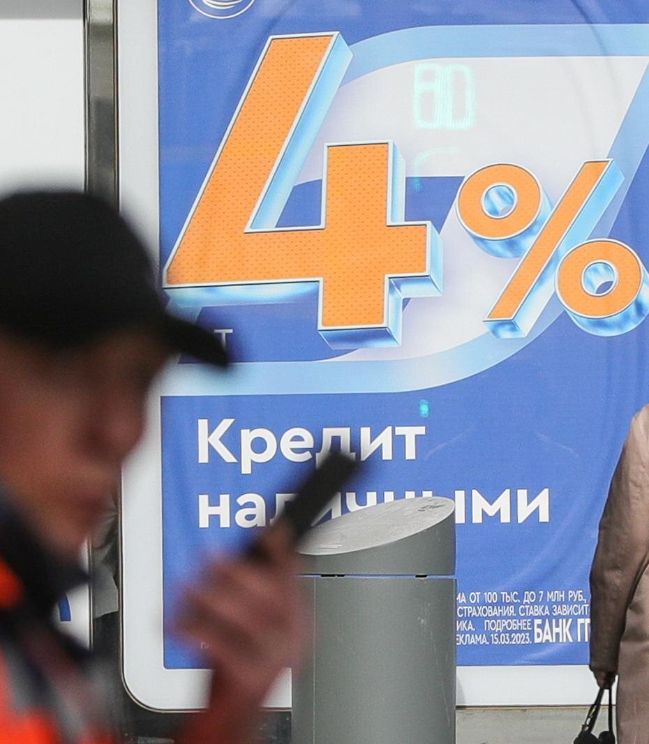    Сергей Булкин/NEWS.ru