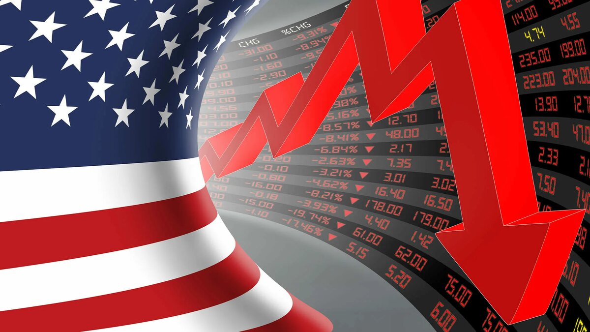 Перспективы экономики США 2025 - 2030
