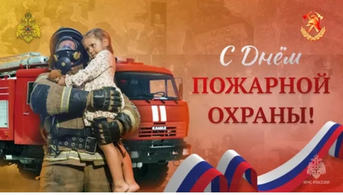 Фото с простор интернета 