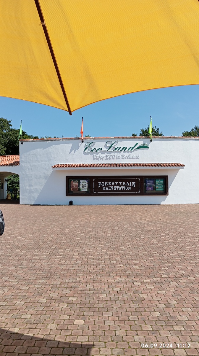 Виды Эколенда. Листаем...