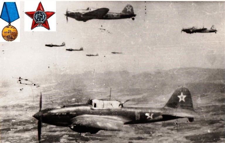 Фото советского штурмовика Ил-2. Источник фото:https://museum-taldom.mo.muzkult.ru/shap